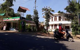Alhind Residency